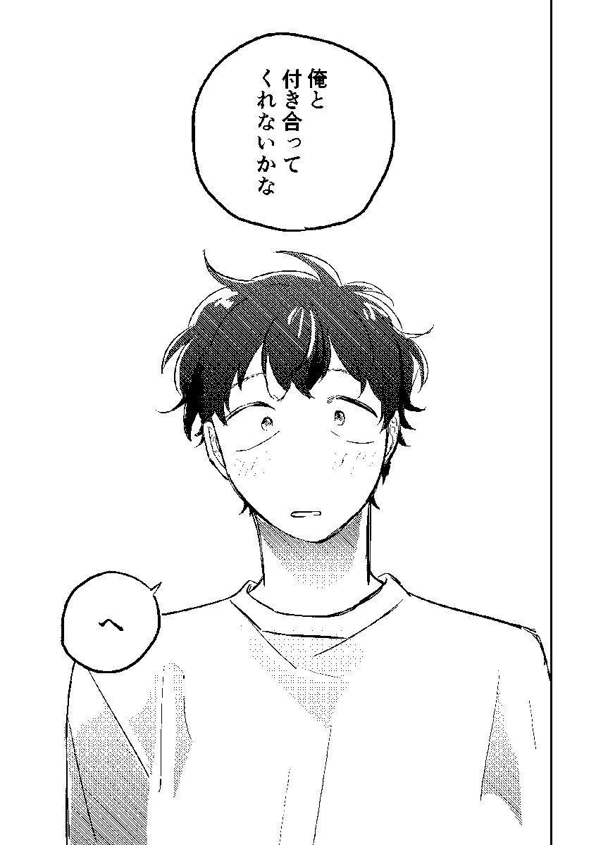 (4/11) 