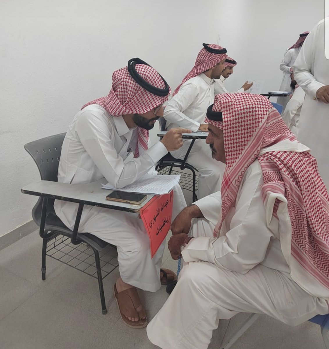 b1c32's tweet photo. إنطلاقاً من مبدأ التعاون بين البيت والمدرسة وإيماناً بدور ولي الأمر أقامت متوسطة النسيم اليوم الاثنين ٢٨ / ٣ / ١٤٤٤هـ لقاء مجلس أولياء أمور طلاب التربية الفكرية والتعليم العام وتم مناقشة مستويات الطلاب والاستماع لمقترحاتهم
نشكر اولياء الأمور حضورهم وتعاونهم https://t.co/TaNjKJhN34