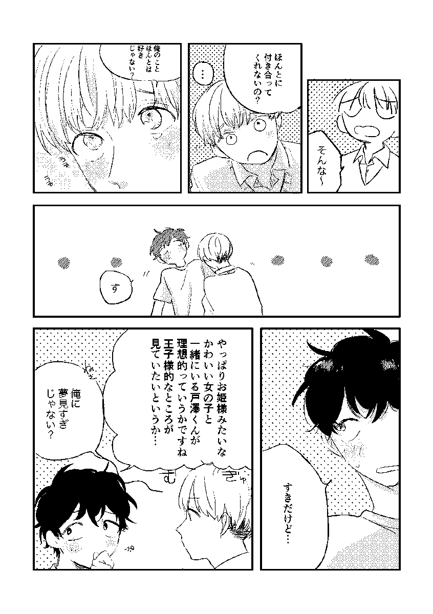 (5/11) 