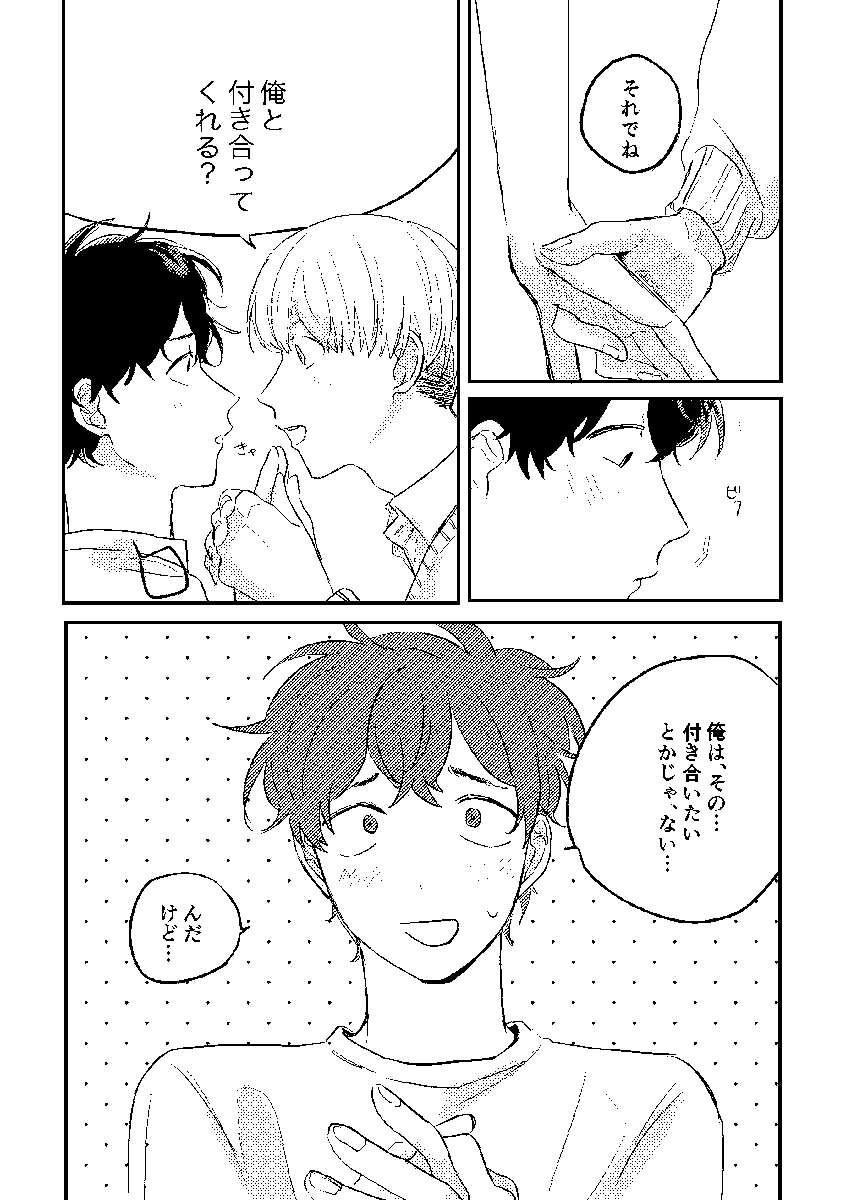 (5/11) 