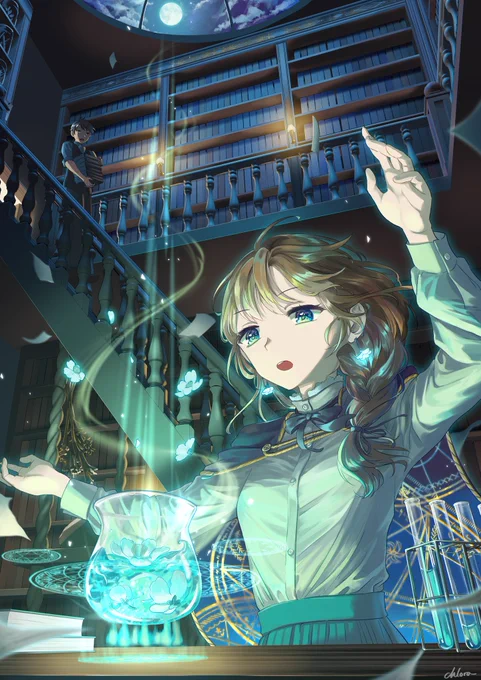 魔法の夜 