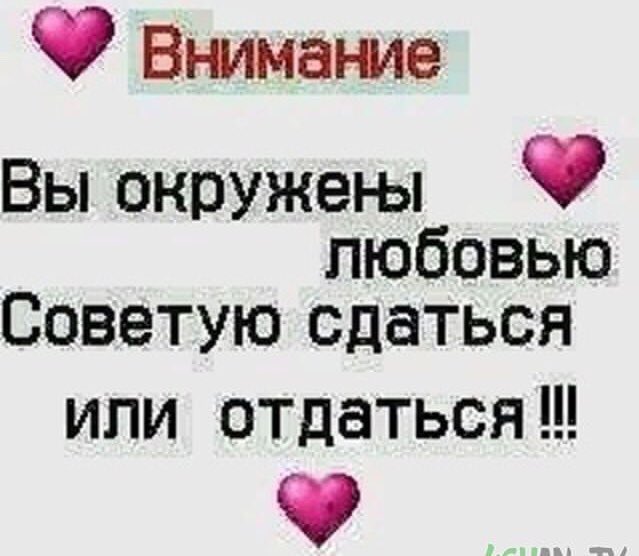 Доброе утро🌸