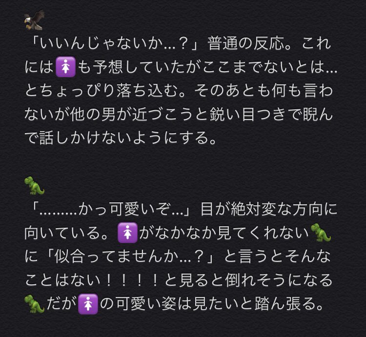 rayto_yyyy's tweet photo. 続き（再掲） https://t.co/yBMTNOuHJw