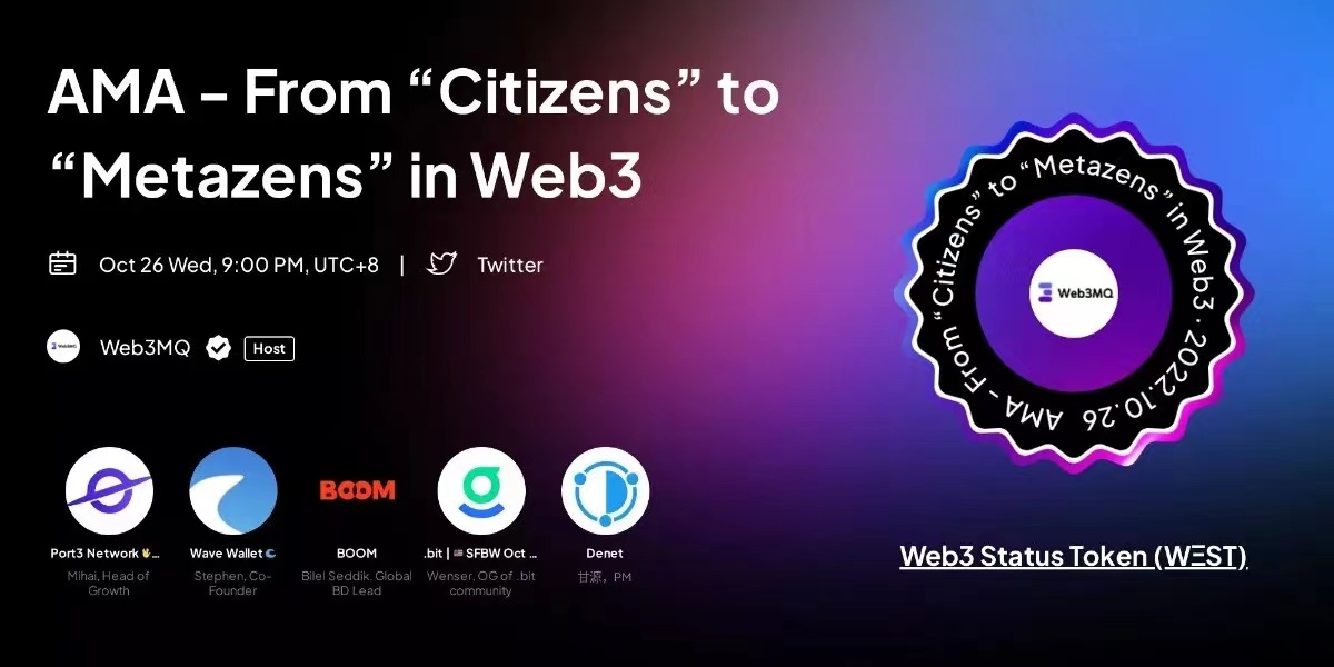 Web3MQ's tweet image. Mark your calendar!

Upcoming AMA this week🎁 With exclusive NFT Badge on Link3 @link3to 

🗣️Host: @Web3MQ | @SwapChatNFT
👥Guests: @Port3Network @Wavewalletapp @dotbitHQ @denet2022 @boomapporg 

Join &amp;amp; claim the special WΞST! 
🔗 link3.to/e/1sbsdE
