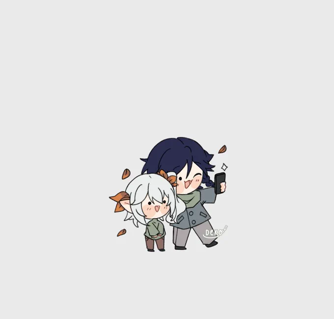 It's starting to get cold 