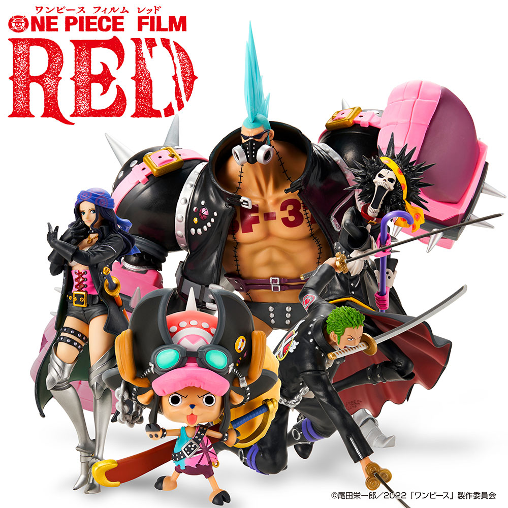 Uzivatel クマドリ ワンピースフィギュア愛好家 Na Twitteru 一番くじ ワンピース Film Red More Beat アソート ａ賞one Piece Film Red アート 2 B賞ゾロ 1 C賞チョッパー1 D賞ロビン1 E賞フランキー1 F賞ブルック1 G賞タオル23 H賞クリアファイル