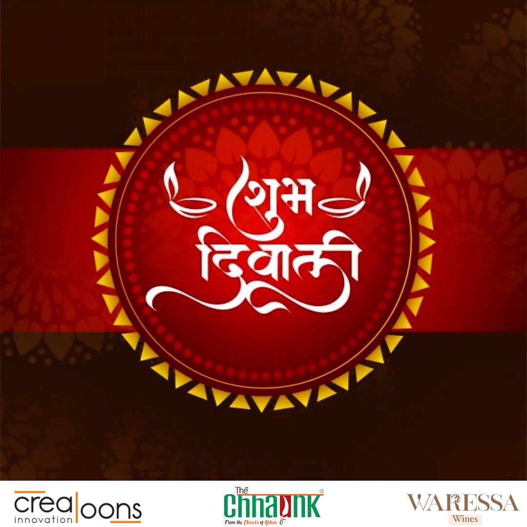 369innovations's tweet photo. May the Festival of Lights keep illuminating our lives, mind &amp; bring growth to everyone. 
Wishing all our customers &amp; supporters a very Happy &amp; Prosperous Diwali. #HappyDiwali https://t.co/ZZ4iwnLcvK