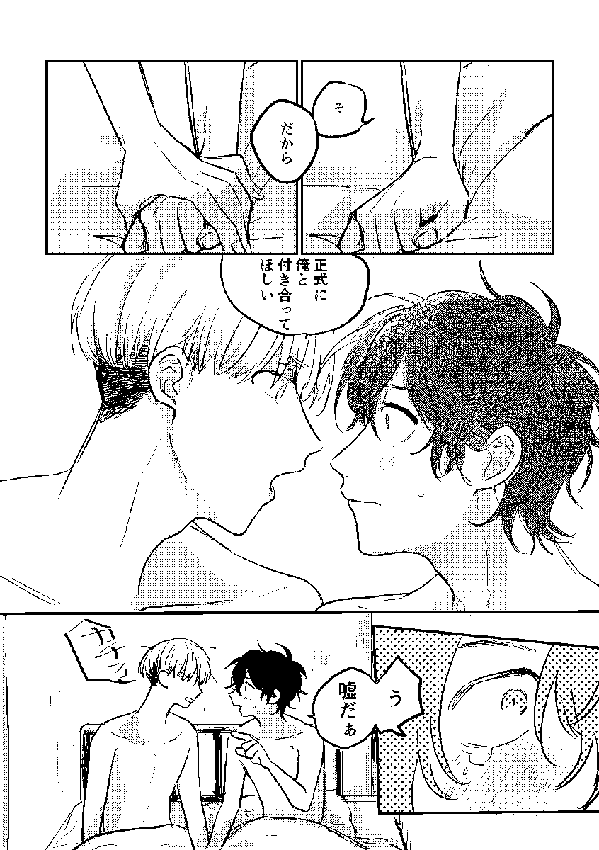 (10/11) 