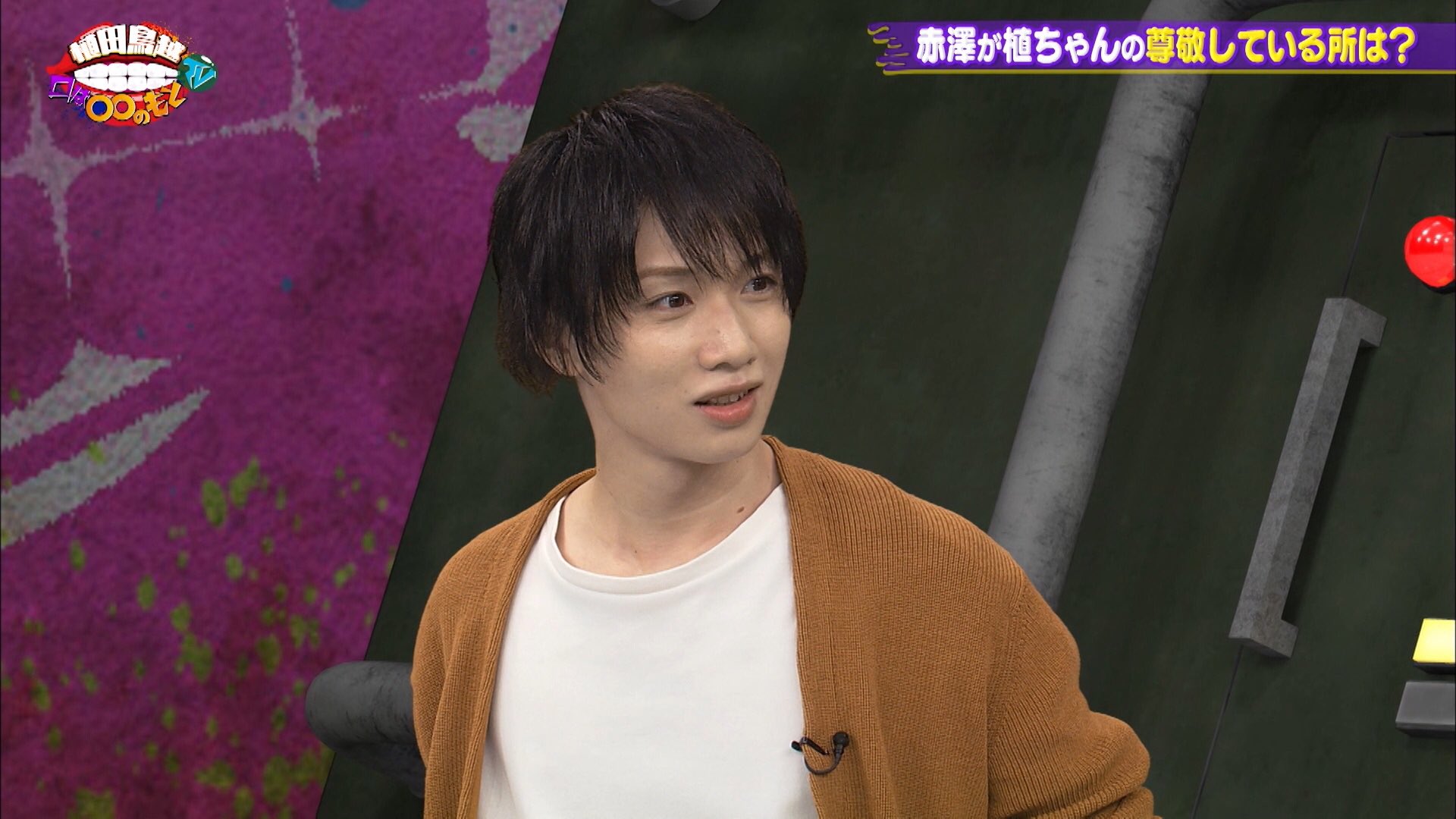 植田圭輔 Uechan 0905 Twitter