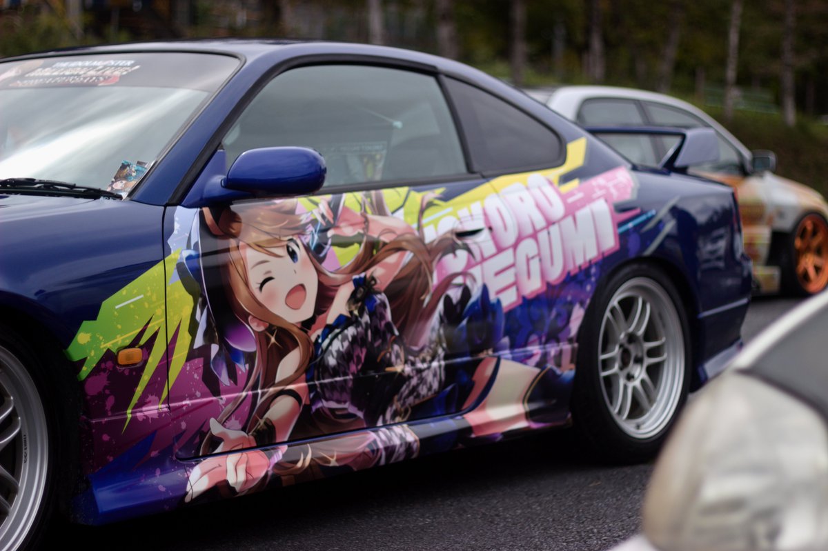 Chinpan_GSR's tweet photo. #GSIM4 
オレ、サイタマギャル、スキ

パチミの時から実はずっと気になってたんですよね https://t.co/JHJ9Hx9ZXE