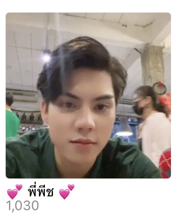 everythingoesky's tweet photo. 700 photos and videos👁️
I guess Fort seriously takes a video every time it is with Peat
#Teamfort and #TeamPeat 🎉🎉 https://t.co/jQMB5fSVuv