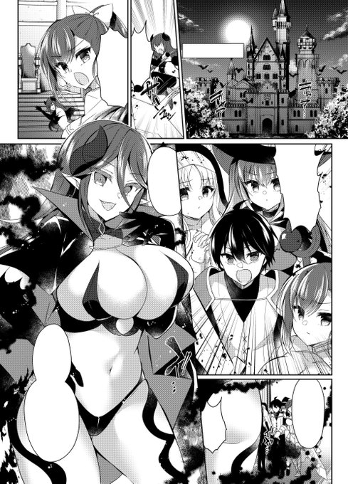 ノヴァコミックス様「エロすぎチートで異世界ハーレム♪コミックアンソロジー 1」で漫画描かせていただきました!11月18日発売です!よろしくお願いします!健全アンソロジーです!!!
公式▶️https://t.co/zMb1pCWOYf 