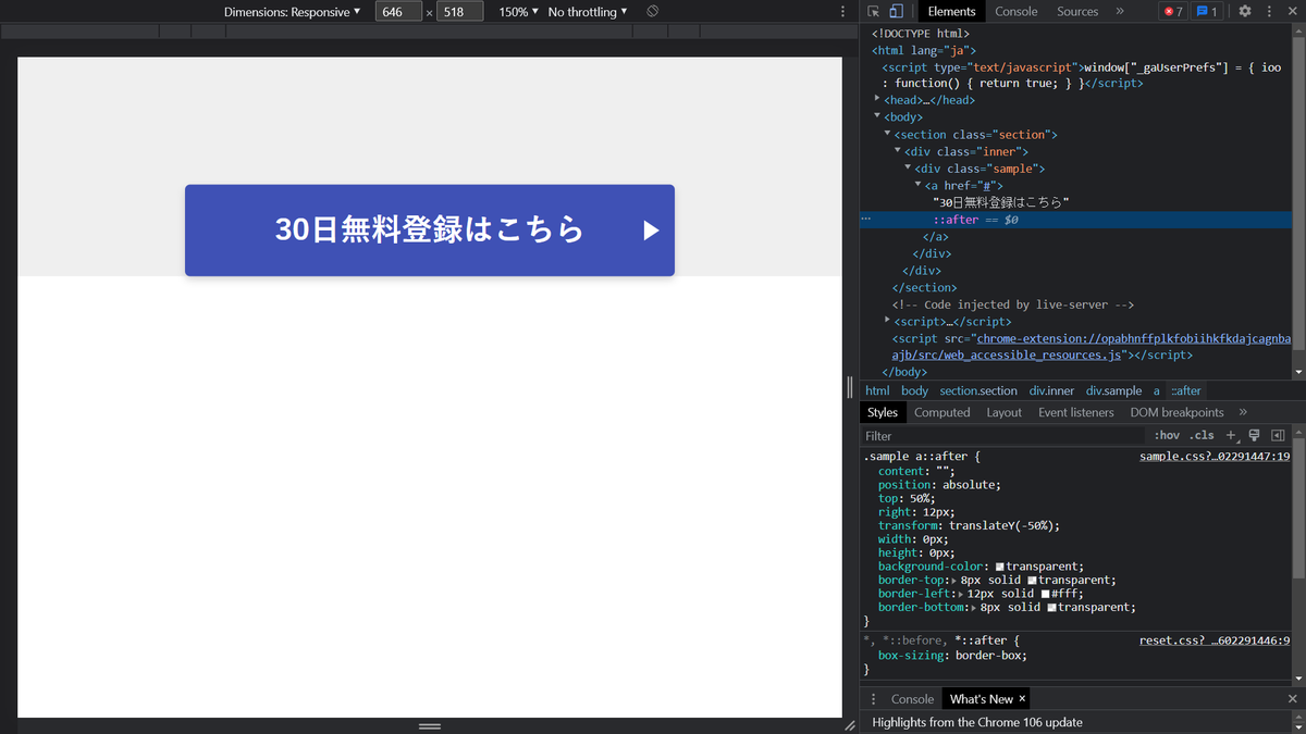 ryotaWeb420's tweet photo. 初心者の人は、それぞれのボーダーを50pxにして違う色を付ける。そして消したい部分のボーダーの色をtransparentにすると簡単に►作れますよ。
widthとheightは0

デベロッパーツールで1oxずつ連続で変えたい時は矢印キーの上下を押す。

#駆け出しエンジニアと繋がりたい #webデザイン #デイトラ https://t.co/gx0FMfXXqb