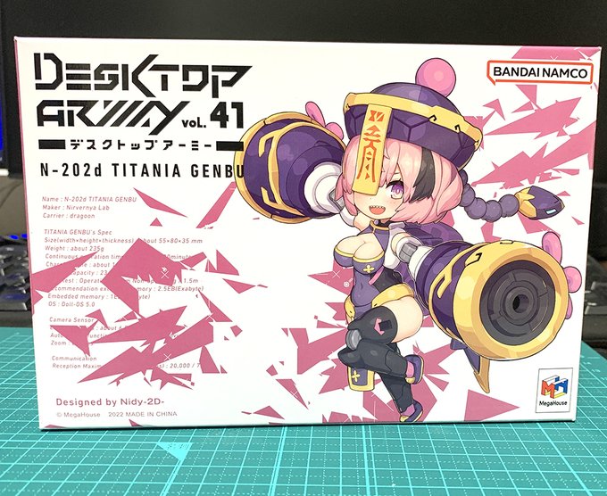 今月末発売の #デスクトップアーミー ティタニア玄武の武装をご紹介です。ランナーはこんな感じ。彩色済みなのがありがたい。1パーツが大きいので30分くらいで組みあがります。いつもの台座と補助パーツも付属。そして説明書が見やすくなってる! 