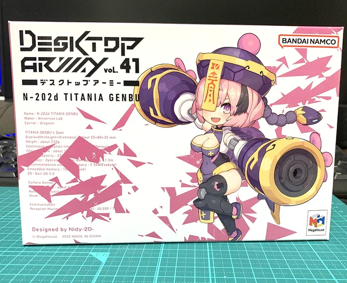 今月末発売の #デスクトップアーミー ティタニア玄武の武装をご紹介です。ランナーはこんな感じ。彩色済みなのがありがたい。1パーツが大きいので30分くらいで組みあがります。いつもの台座と補助パーツも付属。そして説明書が見やすくなってる! 