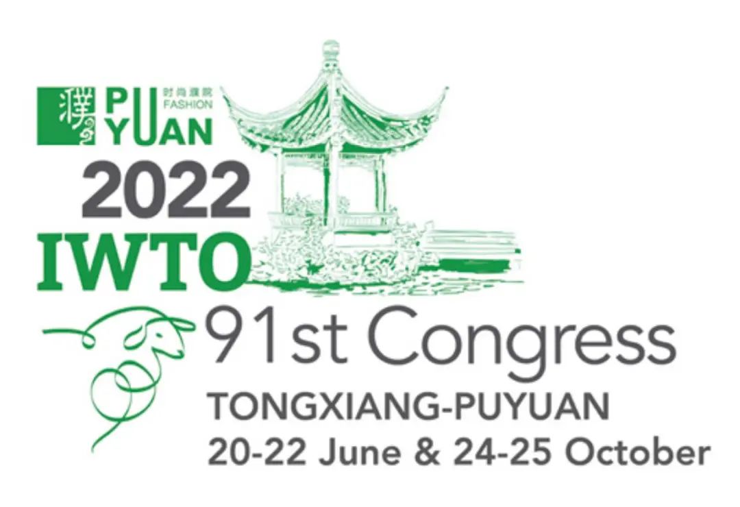 Tongxiang_China's tweet photo. The 91st #IWTO Congress is streamed online from Oct 24 to 25 in Puyuan, #Tongxiang, known as the capital of sweaters and renowned for various kinds of sweaters with exceptional quality. 👍#FocusOnTongxiang #DakaChina #WowSpots https://t.co/mdvM2fJyt4