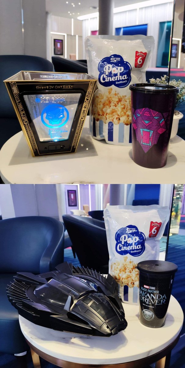 MarvelThaiFan's tweet photo. #SFCINEMA ปล่อยของแล้วจ้า Popcorn set ของ #WakandaForever
Black Panther Combo Set แก้ว+ถังป๊อปคอร์นลายลิขสิทธิ์(เปิดไฟได้
https://t.co/aQoRPqk8O1
Black Panther ยาน Talon Combo Set
https://t.co/1AUQR3XQZ5
#SFSHOP
🎬🍿❤
#สถานีต่อไปวาคานด้า #BlackPantherTH #วาคานด้าจงเจริญ https://t.co/utgo7HsS24
