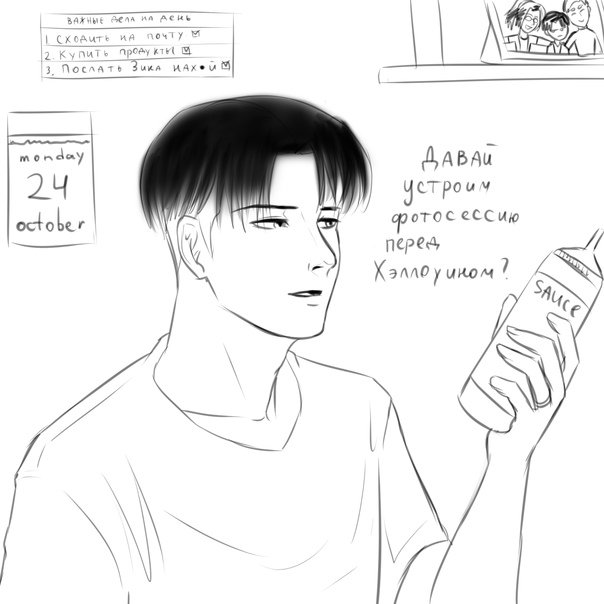 frieszick's tweet photo. ⚠️ДИСКЛЕЙМЕР⚠️
Думаю, уже многие вступили на дорожку #DarkEruriWeek, и я тоже собираюсь, но предупреждаю, что данное участие также является экспериментом.
Я НЕ поддерживаю ни одну из предложенных тем в реальности, а также, НЕ причисляю эти темы как хэдканон к Эрури. https://t.co/JZxU8GvqnD