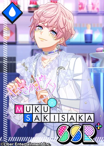 キ*ン様 ˚✧⁎⁺˳✧༚ラグジュアリーコスメ˚✧⁎⁺˳✧༚ X on X / X