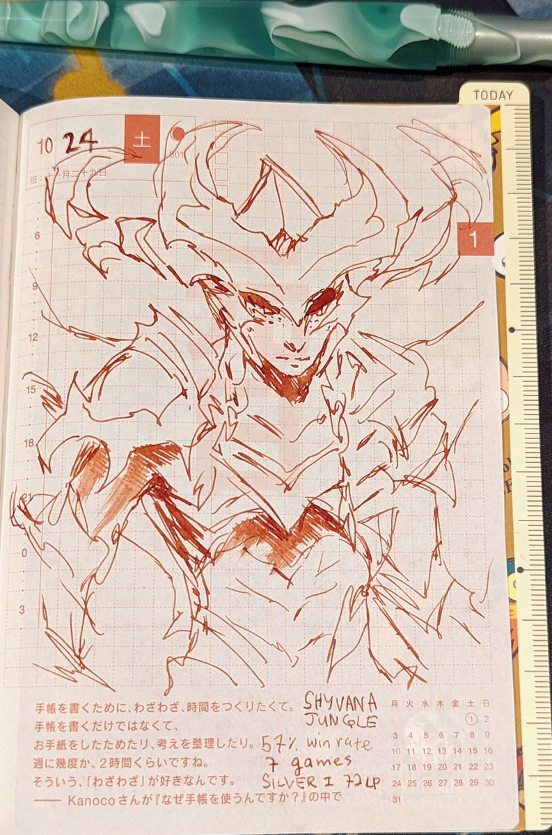 talibirding's tweet photo. gonna try and bring back my gaming journal
#shyvana #leagueoflegends #hobonichi https://t.co/cfWBXfgftQ