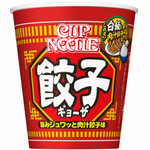 カップヌードルから新たに餃子が新発売!餃子のような味のカップ麺‼