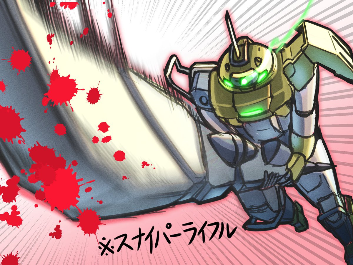mecha robot no humans solo glowing weapon blood  illustration images