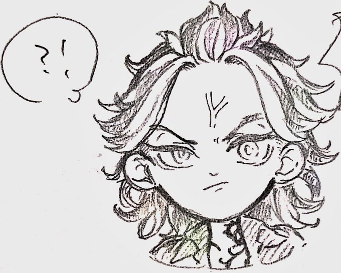 ?! 