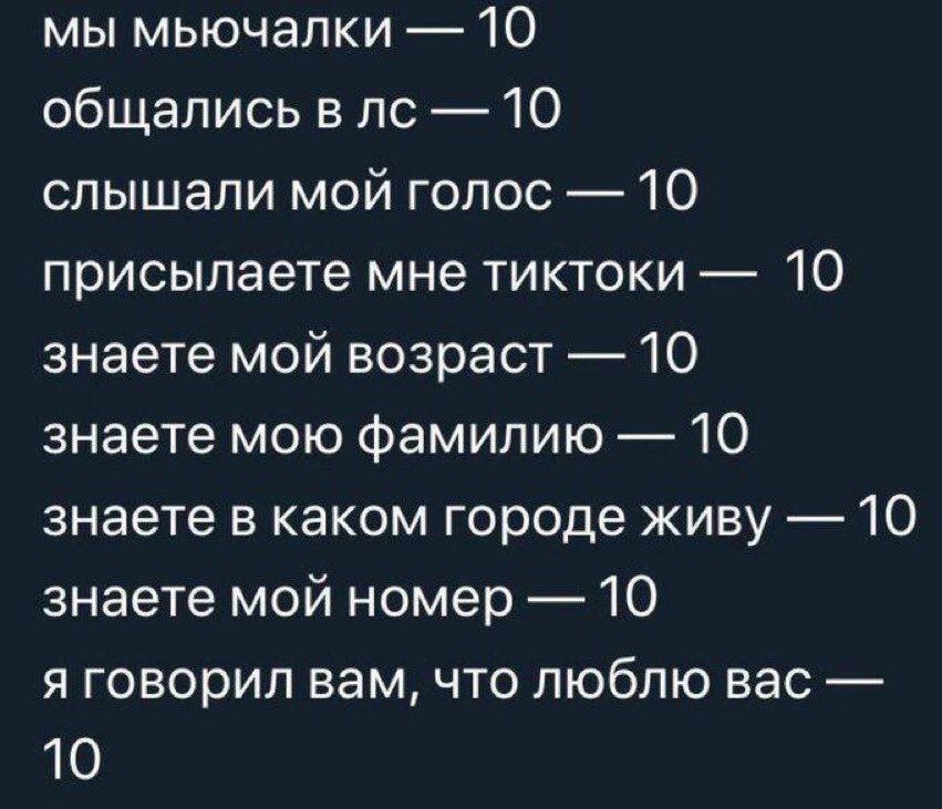 бесноватый снег tweet media