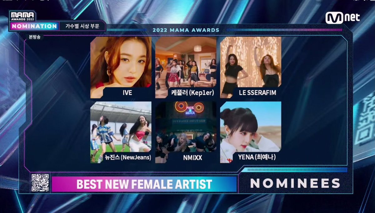 พี่เยนมาคนเดียวเปรี้ยวได้ตลอดเลยนะ ชิงรุกกี้MAMA เป็นโซโล่คนเดียวในนี้เลย เก่งมากกกกกกก