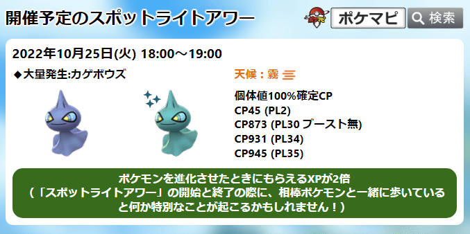 Gex2811 Gex2811 Twitter