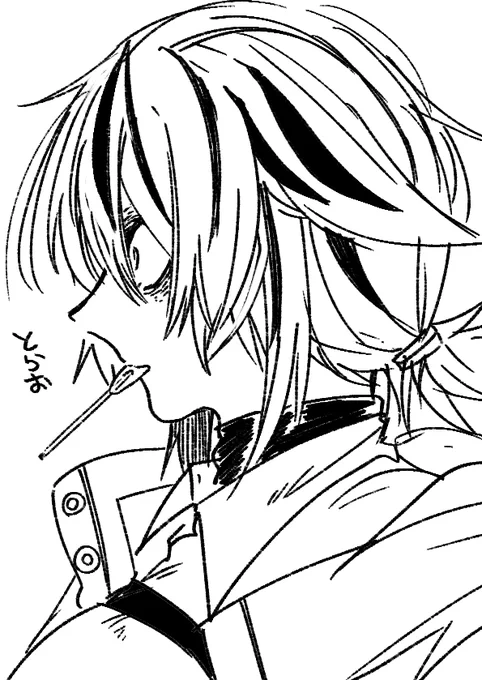 かざよりとらお 