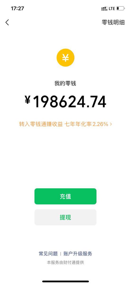 xz9123's tweet photo. 粉丝福利，参加条件转发，关注
1，抽取三位幸运儿，每位送原味福利。
2抽取三位幸运宝宝每人打8000🧧
活动真实有效
注意！（设置隐私，隐私安全，私信，允许所有人私信你，记得打开，不然你中奖了，我没办法私信你） https://t.co/0KkuMccAJ9