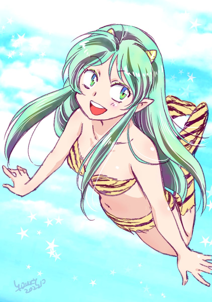 ラム・インベーダー(うる星やつら) 「ラムちゃん アニメ面白いので毎週の楽しみ増えました  #うる星やつら」|ふしみゆうりのイラスト