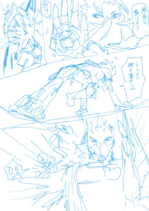 星の王子様 