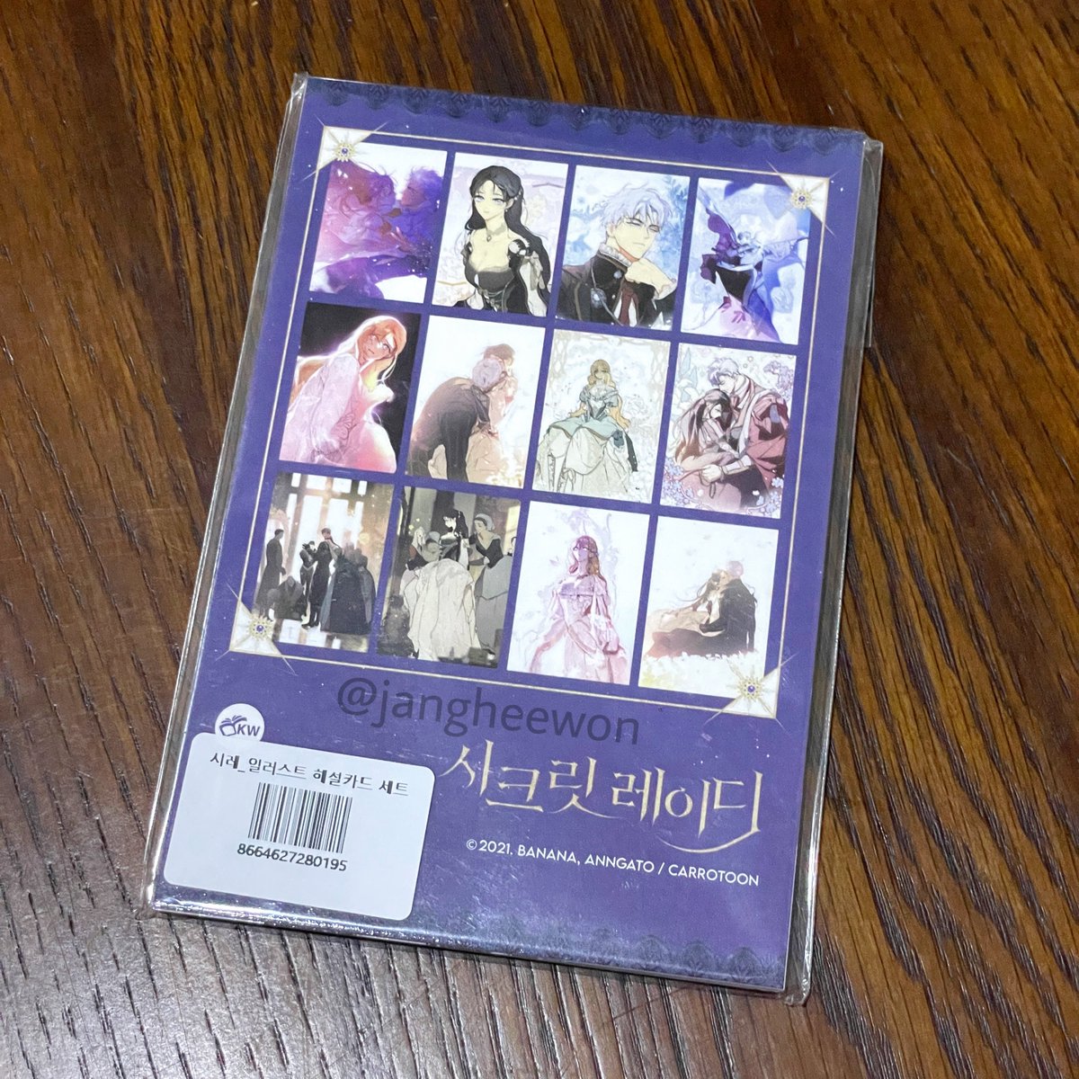 sioncrawford's tweet photo. [🇮🇩 only]

mini giveaway for <secret lady> readers!

reply aja dgn bukti kalian unlock &amp; baca secara legal (kkw/tapas/kkp kr ok) minimal 40 eps. jangan lupa kasih watermark ya

end: 31 okt
🎁 <secret lady> postcard set
📝 ada 1 random gift buat yg rt+like 👀 https://t.co/BJS2K60gpi