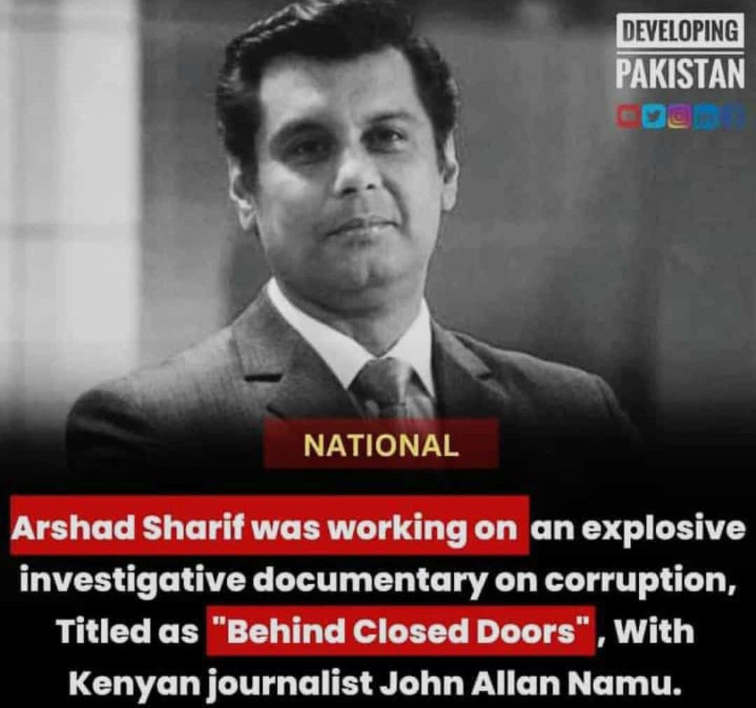 maqboolkaxmi's tweet photo. مُرشد میں لڑ نہیں   سکا پر چیختا رہا
خاموش رہ کے ظلم کا حامی نہیں بنا
مُرشدوہ جس کےہاتھ میں ہرایک چیزتھی
مُرشد!! ہمارے ساتھ وہی ہاتھ کر گیا
#bajwa_traitor
#behindclosedoor
#قوم_کا_ہیرو_ارشد_شریف https://t.co/sIum1Kl0HY