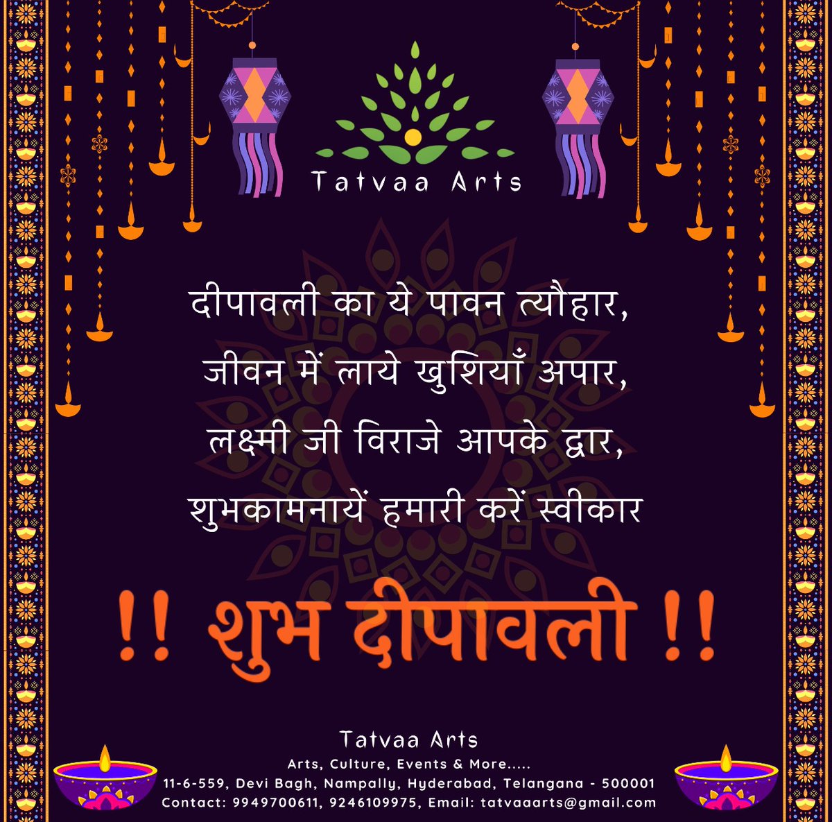 ArtsTatvaa's tweet photo. @CommissionrGHMC @GHMCOnline @KTRTRS @MinisterKTR @jayesh_ranjan @arvindkumar_ias @PMOIndia @MinOfCultureGoI https://t.co/HccJVJUnBv