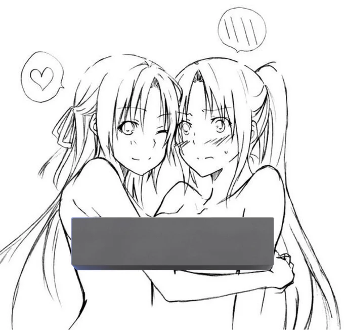 わあー 