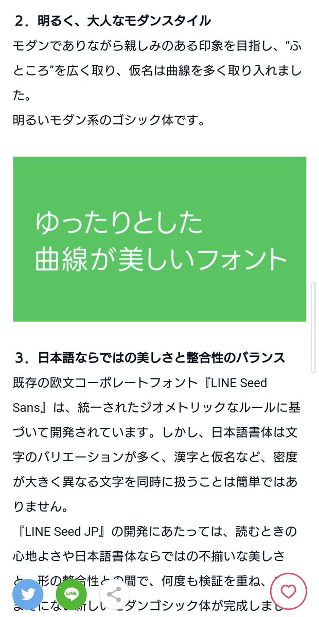 unasuzu's tweet photo. モダンで大人かわいいカドマル
フリーダウンロード!
#LINESeed
https://t.co/gtd3eNG0dR https://t.co/ypzKxNV1v3