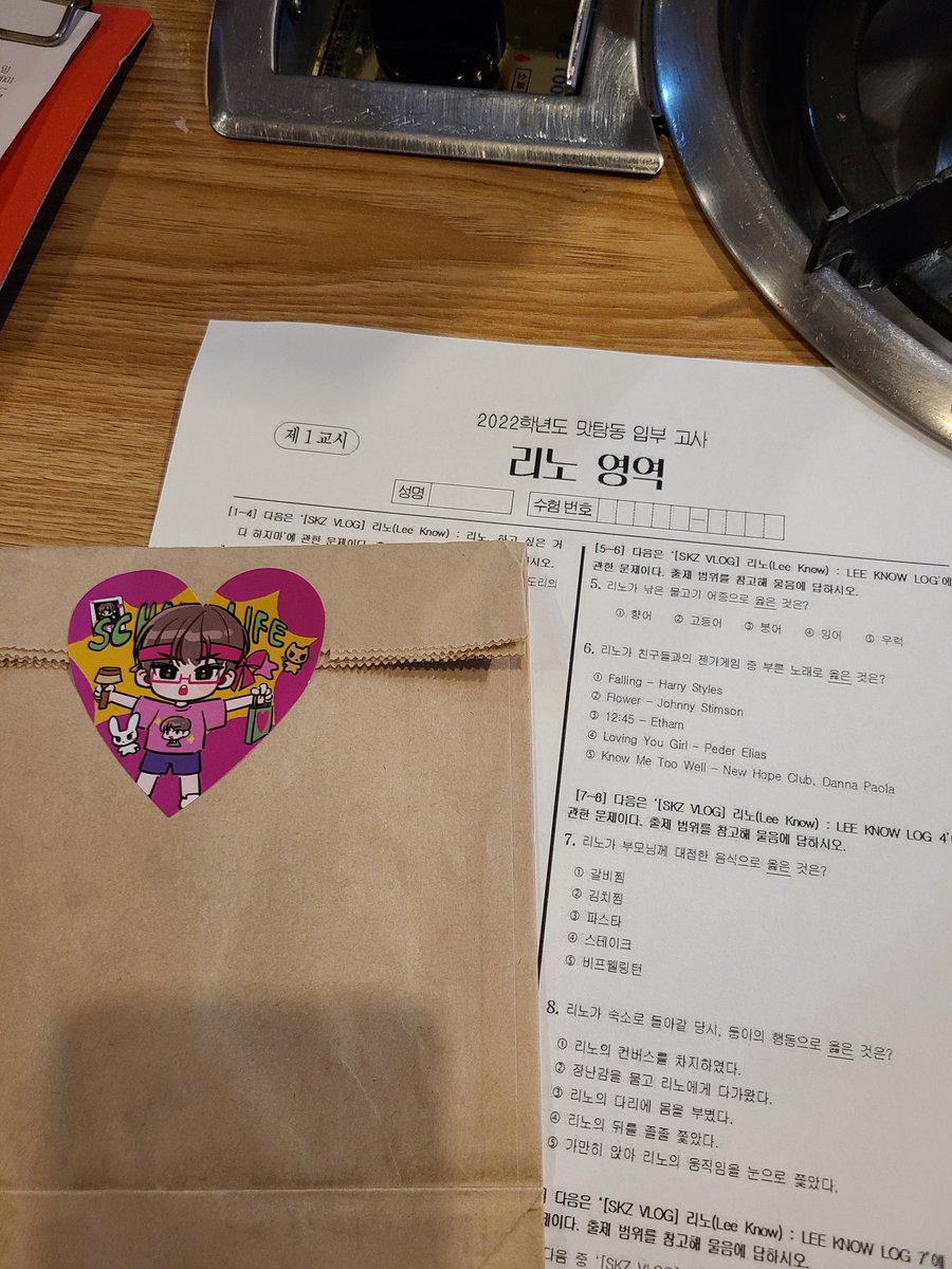 dang914han's tweet photo. 크림파스타닭갈비먹었습니땨 💕👍 2인분 시켰는데 2명이서 양 너무 많아서 다 못먹었어요 아 자존심상해.. 분발하겠습니다 리노선배 가입시켜주세요!!!!!!!!!!!!!!!!!!!!!! 
맛있게먹고가요 👍 이벤트 열어주셔서 너무 감사합니당😍😍😍😍❤️❤️❤️
#맛탐동_가입하겠습리노
#SCHOOL_LIFE_2022 https://t.co/XdMNgZxlwX