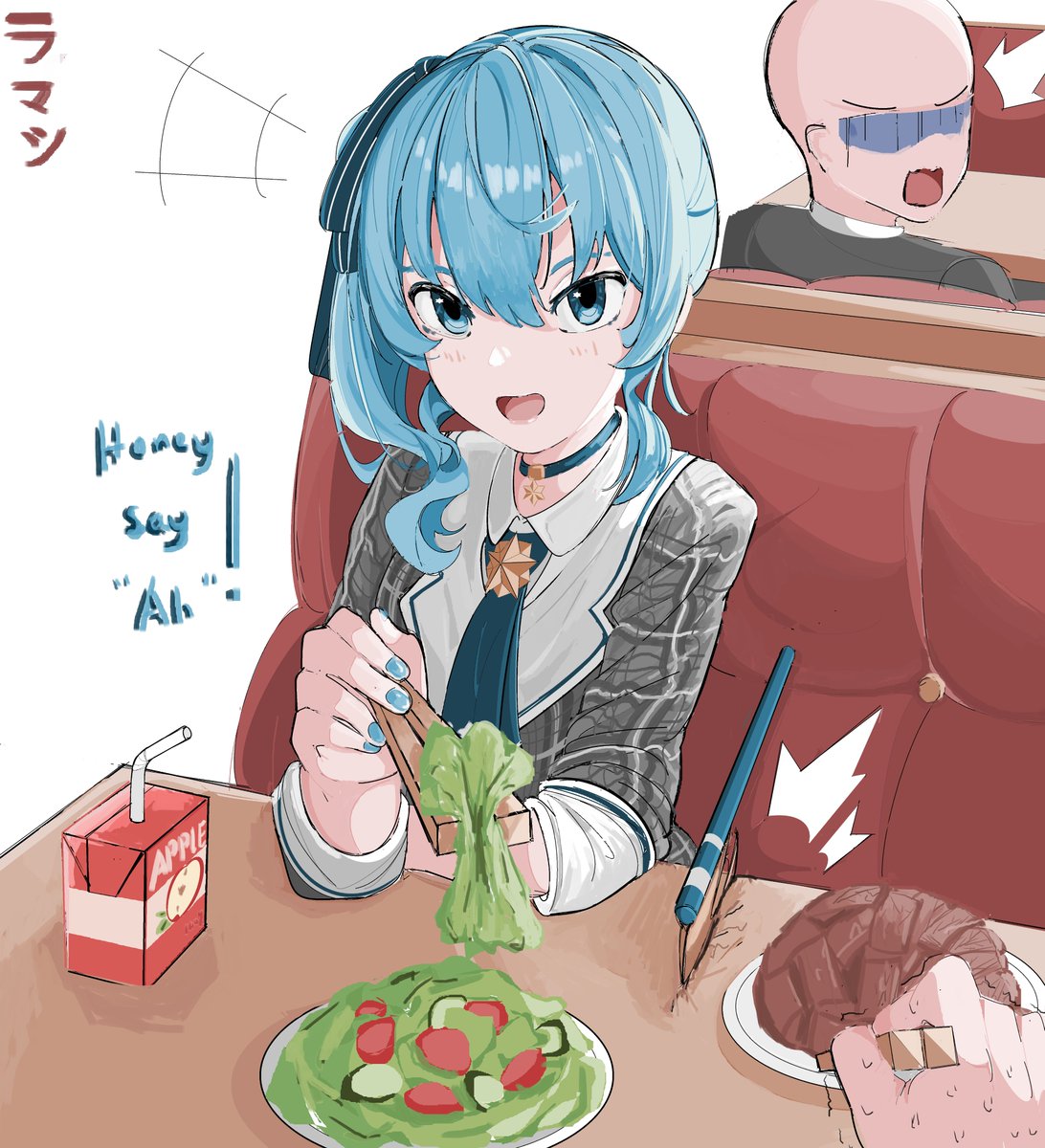 POV : You're having a date with Sui-chan at the BBQ restaurant! #ほしまちぎゃらりー