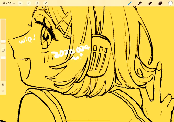 お題箱久々にいただいてた〜!!嬉しい完成次第また載せますます! 