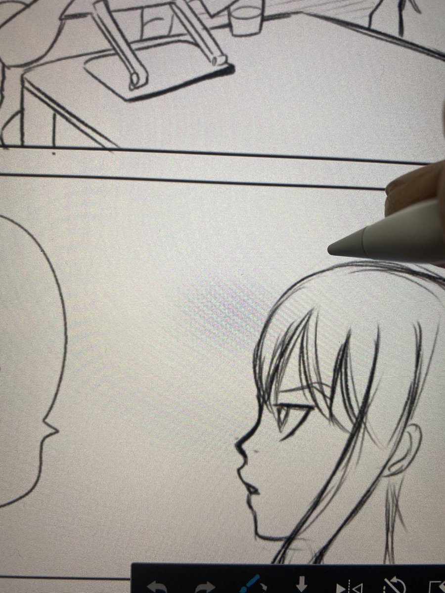 今夜もひ〜とり〜
漫画を描〜いてる〜

今夜もまた少しずつ少しずつ… 