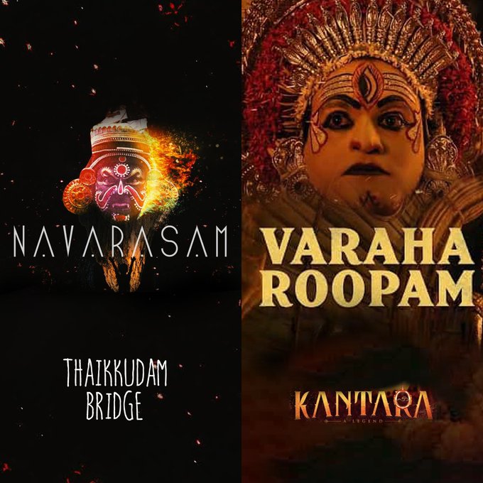 Kantara' To Be Sued Over Copyright Infringement? Band Claims 'Varaha Roopam'  Was Copied - The Legal Observer