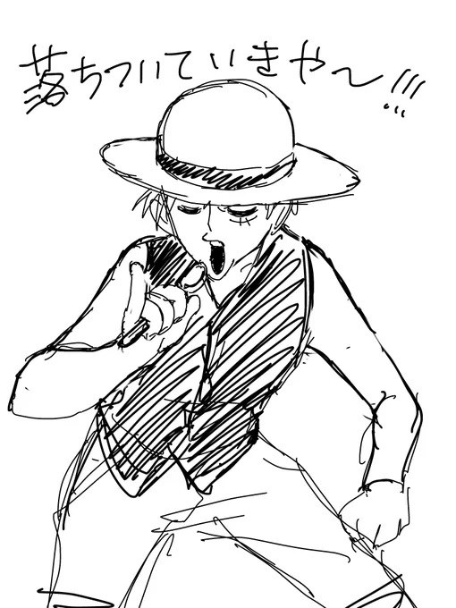 ゆ○あんネタラクガキ 