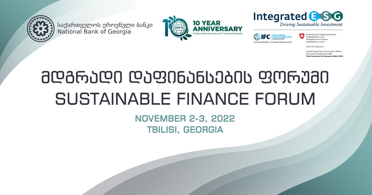 📣Would you like to discuss new trends in sustainable finance and private sector innovation? 
👉To join virtually the Sustainable Finance Forum in Tbilisi on November 2, register until October 27: wrld.bg/pAzR50Lj9Nw 
#SustainableFinanceForum