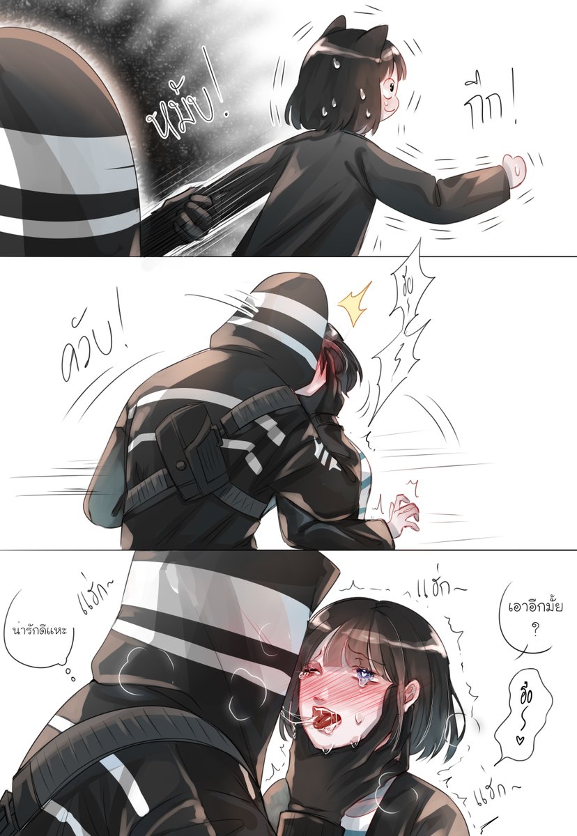Fagon_k8877's tweet photo. How to จัดการแมวซน

#DeadbyDaylight #dbd #dbdfanart #dbdjoey #dbdfengmin https://t.co/Mstdsd3Nkg