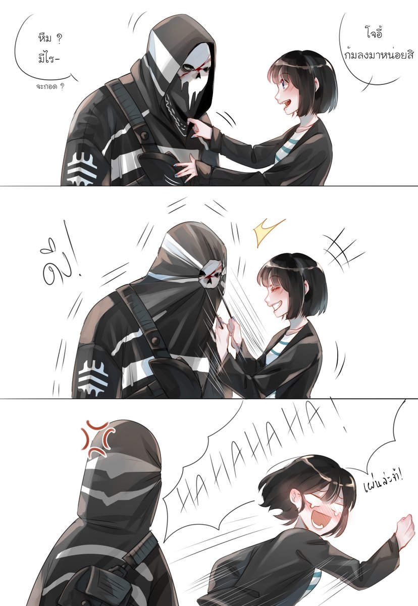 Fagon_k8877's tweet photo. How to จัดการแมวซน

#DeadbyDaylight #dbd #dbdfanart #dbdjoey #dbdfengmin https://t.co/Mstdsd3Nkg