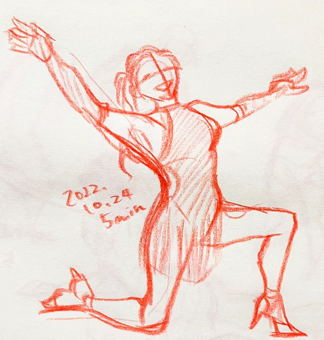#GesDrawPARTY083いつもえくぼがかわいい 