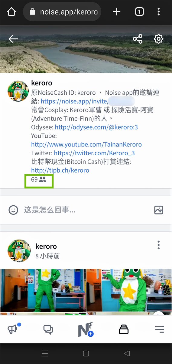 Keroro_3's tweet photo. 在今天晚上九點左右我的noiseapp網站 https://t.co/QcqNikc2Oy 的訂閱人數來到了神秘的數字69截圖紀錄一下,69這數字仔細看有點像是:陰陽的圖案中國傳統哲學的一種二元論觀念。等搬文章功能上線後可能NoiseCash轉移到新網站NoiseApp
#SocialMedia #NoiseApp #NoiseCash #比特幣現金 #BitcoinCash #BCH https://t.co/ceaa03I7NM